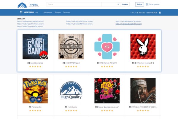 Kraken marketplace
