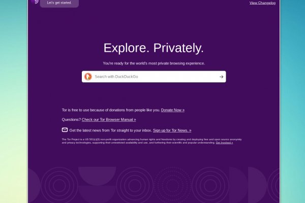 Кракен даркнет только через тор скачать