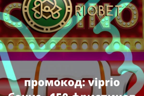 Кракен тор ссылка магазин
