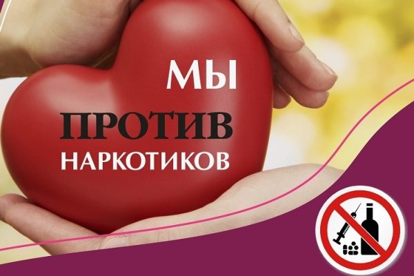 Кракен 2kr pro