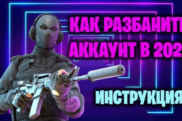 Kra32cc