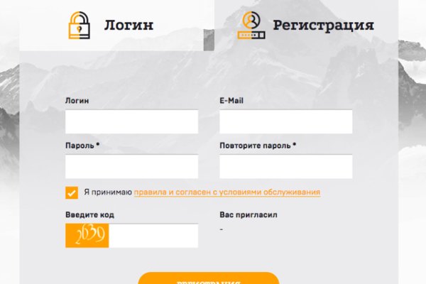 Оригинальная ссылка на магазин кракен
