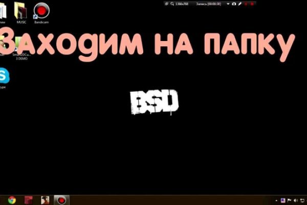 Кракен вход kr2web in