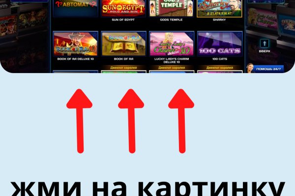 Кракен ссылка 2 веб
