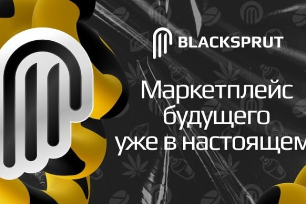 Mega darkmarket как зайти