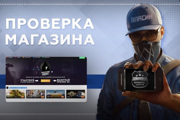 Кракен сайт kr2web