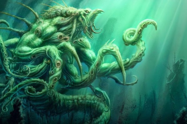 Kraken зеркала gigageek ru