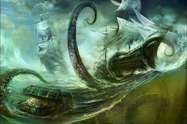 Kraken 12at зеркало