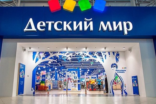 Скрытый интернет как войти