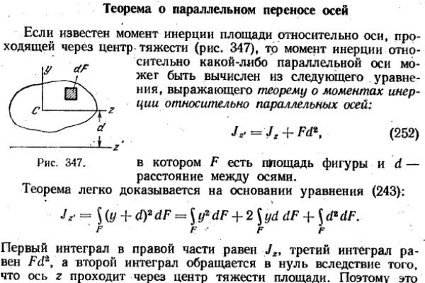 Кракен онион зеркало vtor run