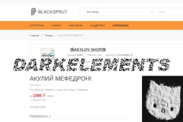 Кракен магазин зеркало