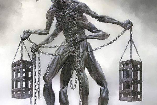 Kraken 17at
