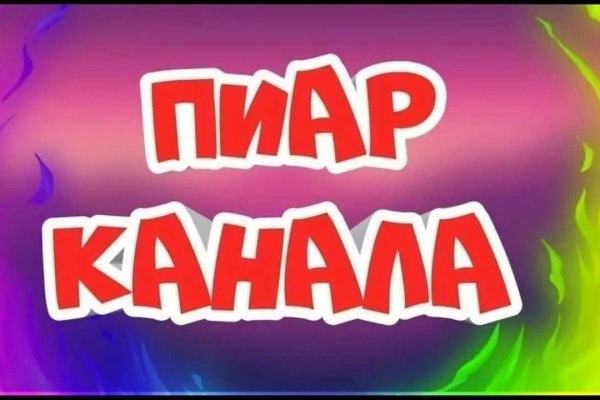 Кракен это наркотики