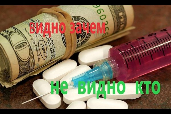 Ссылка кракен зеркало тор