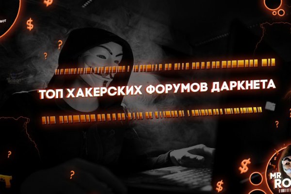 Через какой браузер можно зайти на кракен