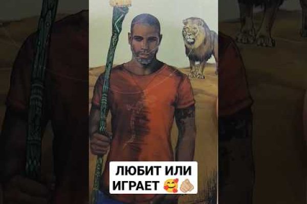 Кракен магазин нарков