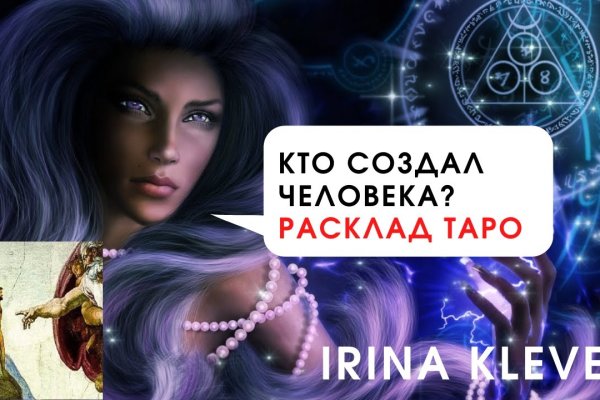 Наркотики заказать
