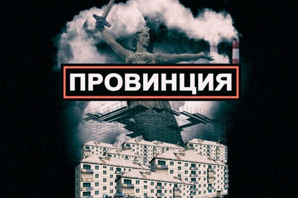 Kraken ссылка kraken clear com
