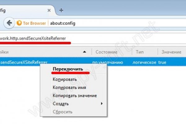 Сайт кракен 24