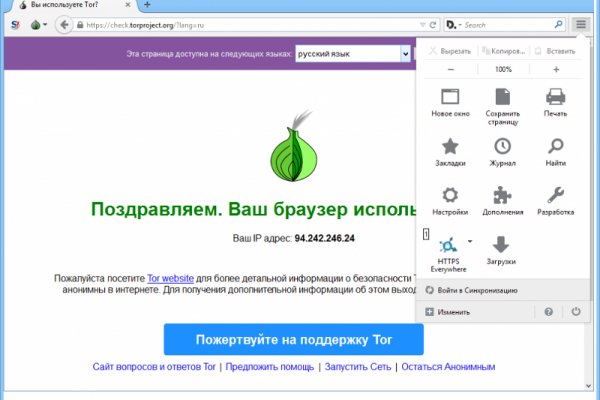 Кракен площадка kraken clear com