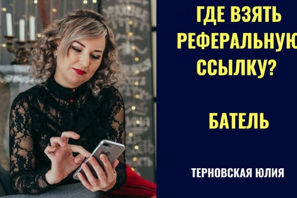 Рабочие ссылки на кракен 2025