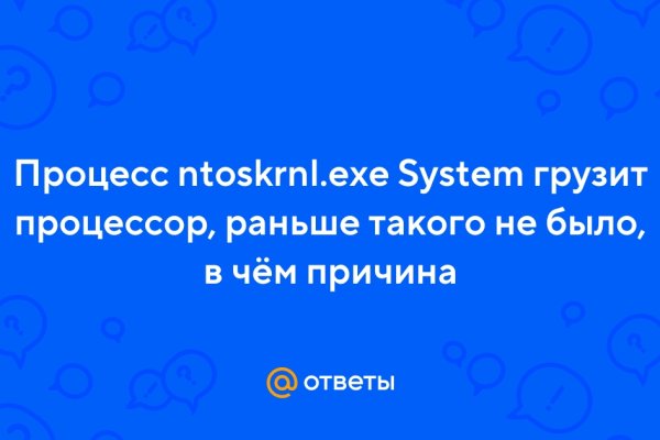 Сайты продаж наркотиков