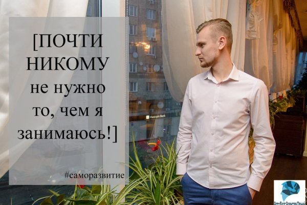 Кракен купить мефедрон