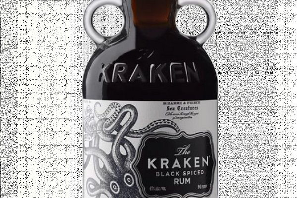 Kraken 25 at