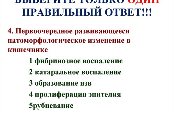 Кракен маркет даркнет только через тор