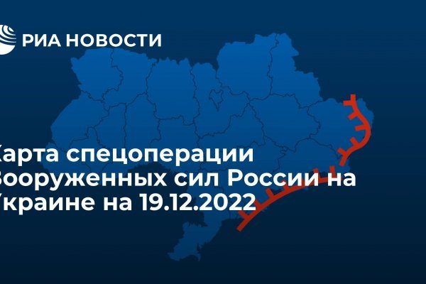 Кракен дарк ссылка