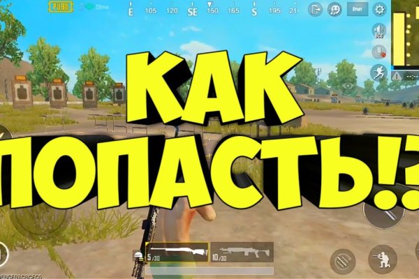 Кракен даркнет рабочая ссылка