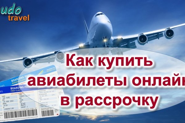 Кракен торговая площадка