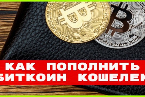 Кракен онион kraken zerkalo