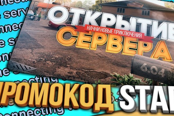 Ссылка на кракен в тор браузере