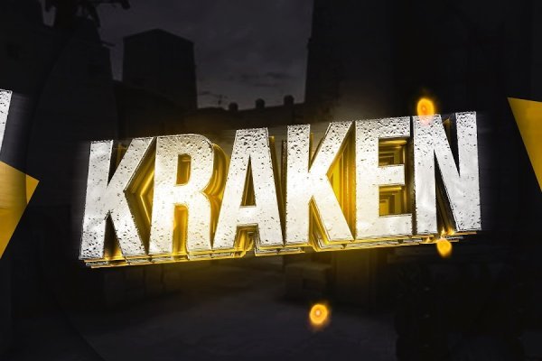 Kraken kraken link24 info