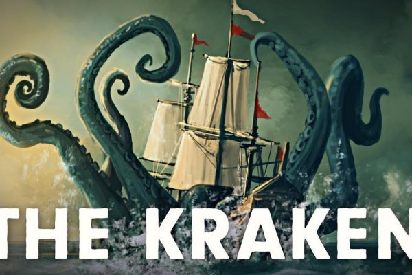 Kraken darknet sliv php