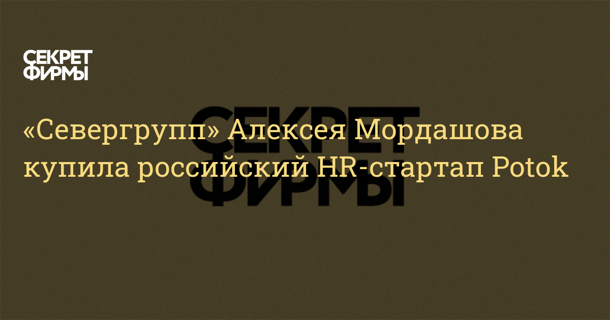Kra31at